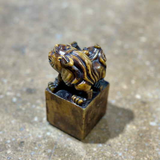 Chinese Carved Shoushan Stone Lion & Cub Chop Seal Stamp, 2" L x 2" W x 4" H