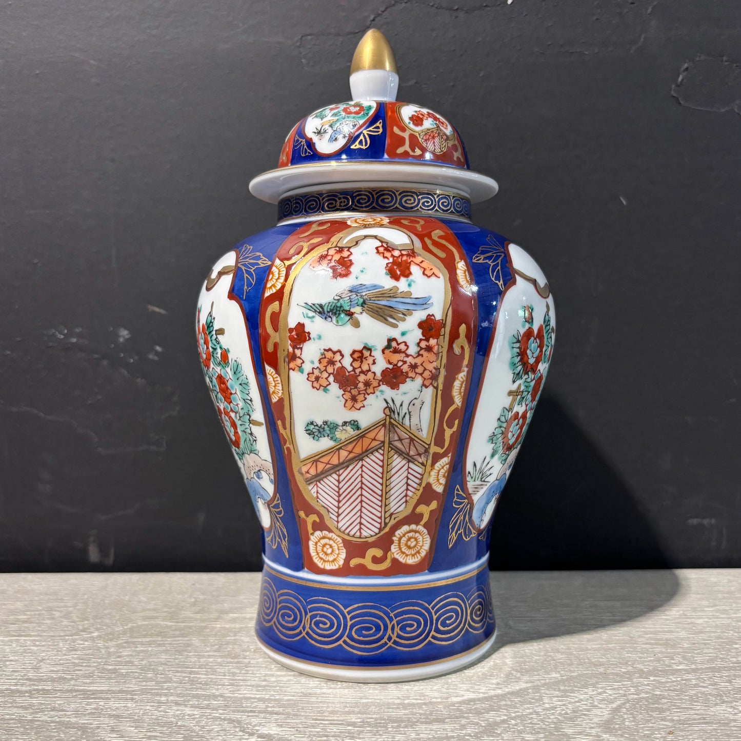 Gold Imari Ginger Jar with Lid 9.5" H x 17" D