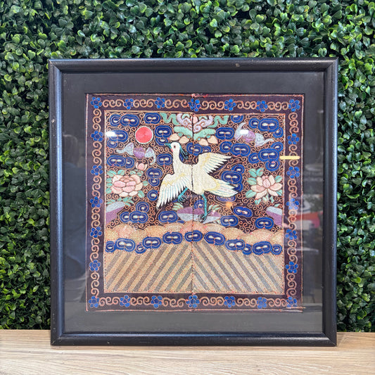 Framed Chinese Mandarian Square - Silver Phoenix 14"sq