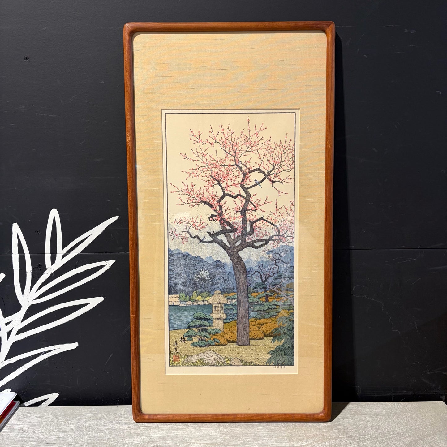 Plum Tree of the Friendly Garden Woodblock byToshi Yoshida,  31"H x 16" W