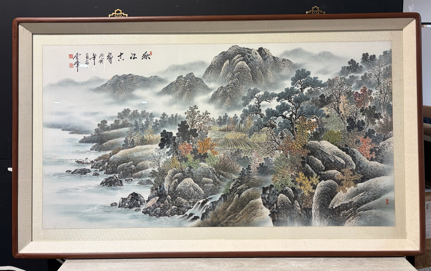 VTG Shan Shui Watercolor, "Ancient Ferry on the Autumn River"  57"W x 34.25"H