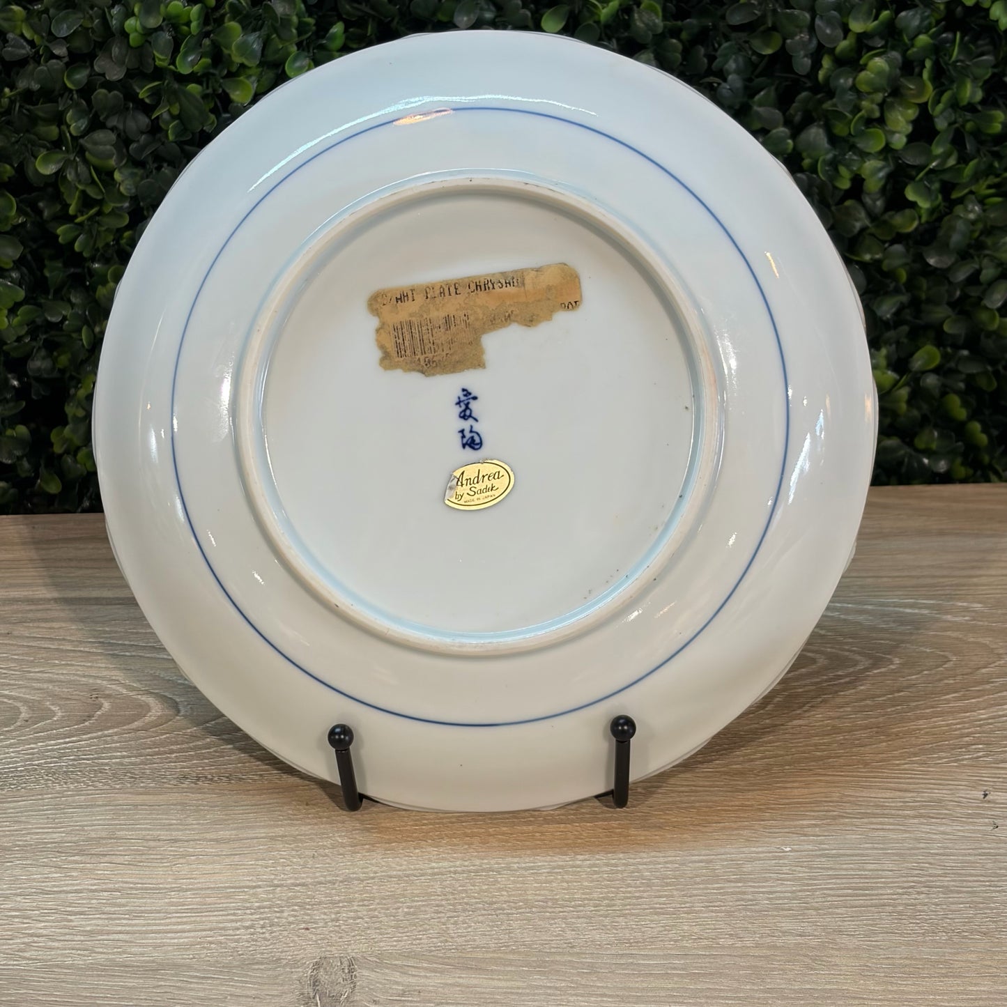 VTG Andrea by Sadek Blue & White Plate, 8.75" Dia