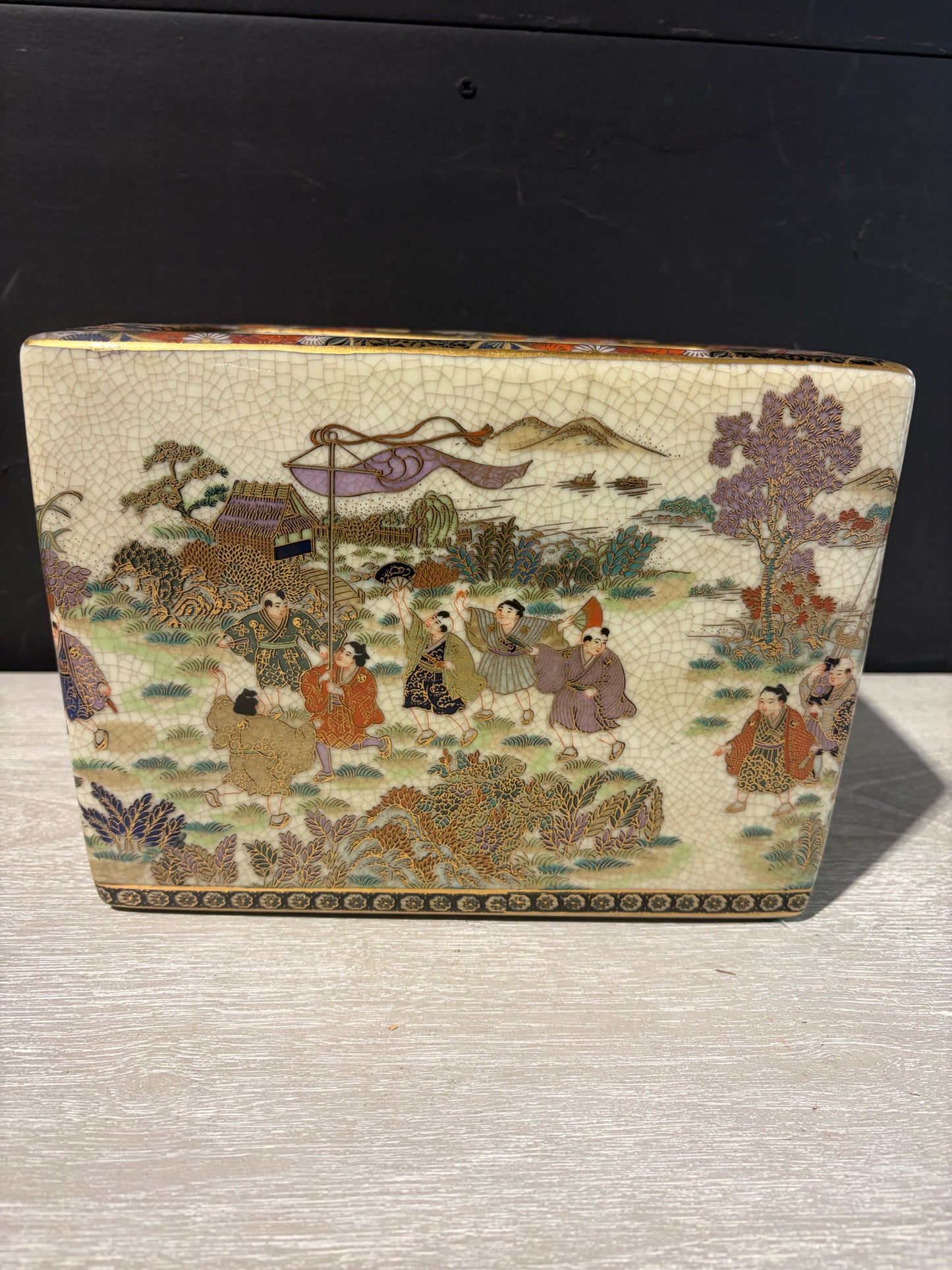 Satsuma Style Planter 10" L x 7" W x 7.5" H