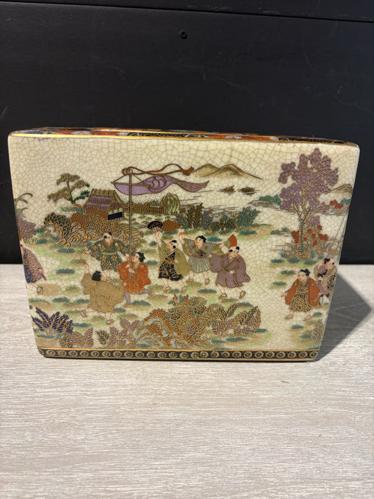 Satsuma Style Planter 10" L x 7" W x 7.5" H