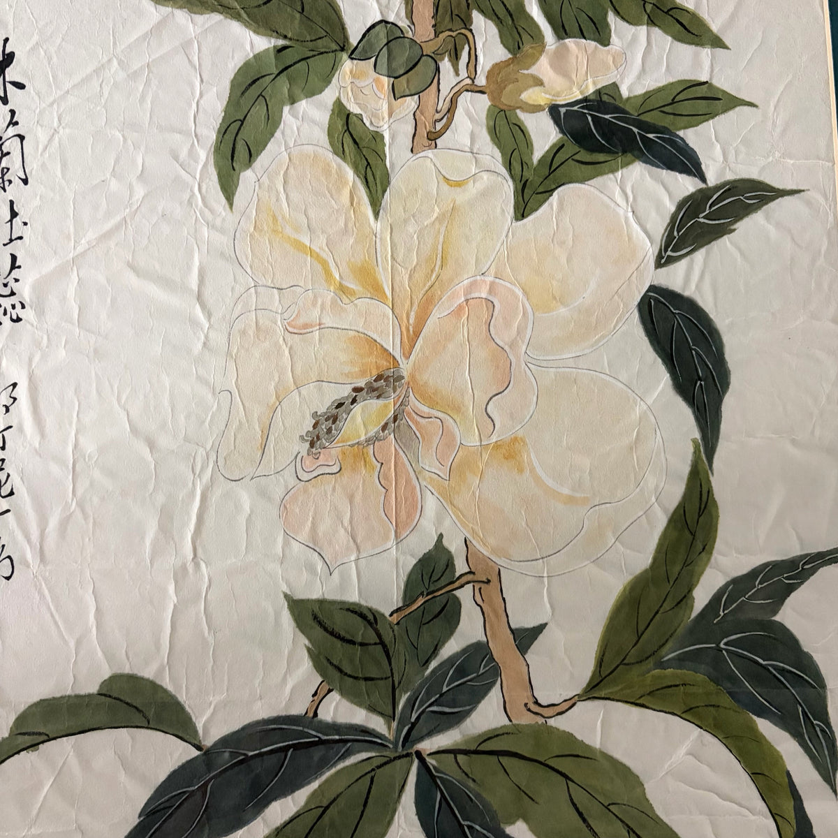 Chinese Blooming Magnolia on Textured Paper, 23.5"W x 27.5"H x 1"D