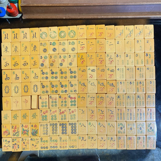 Vintage Mahjong Set W/Bakelite Tiles & Wood Racks, 19.5"W x 9"D x 3.5"H