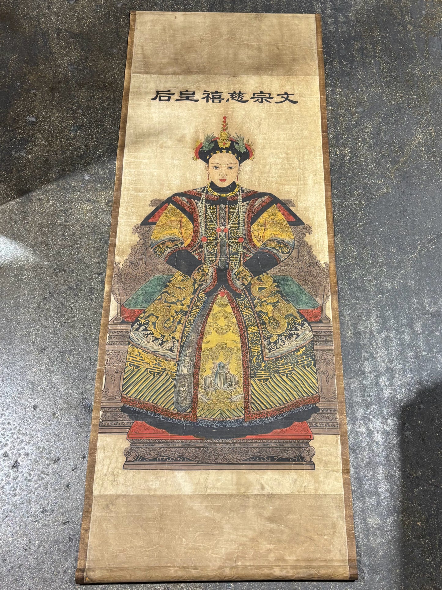 VTG Chinese Empress on Rice Paper 68" L x 25" W