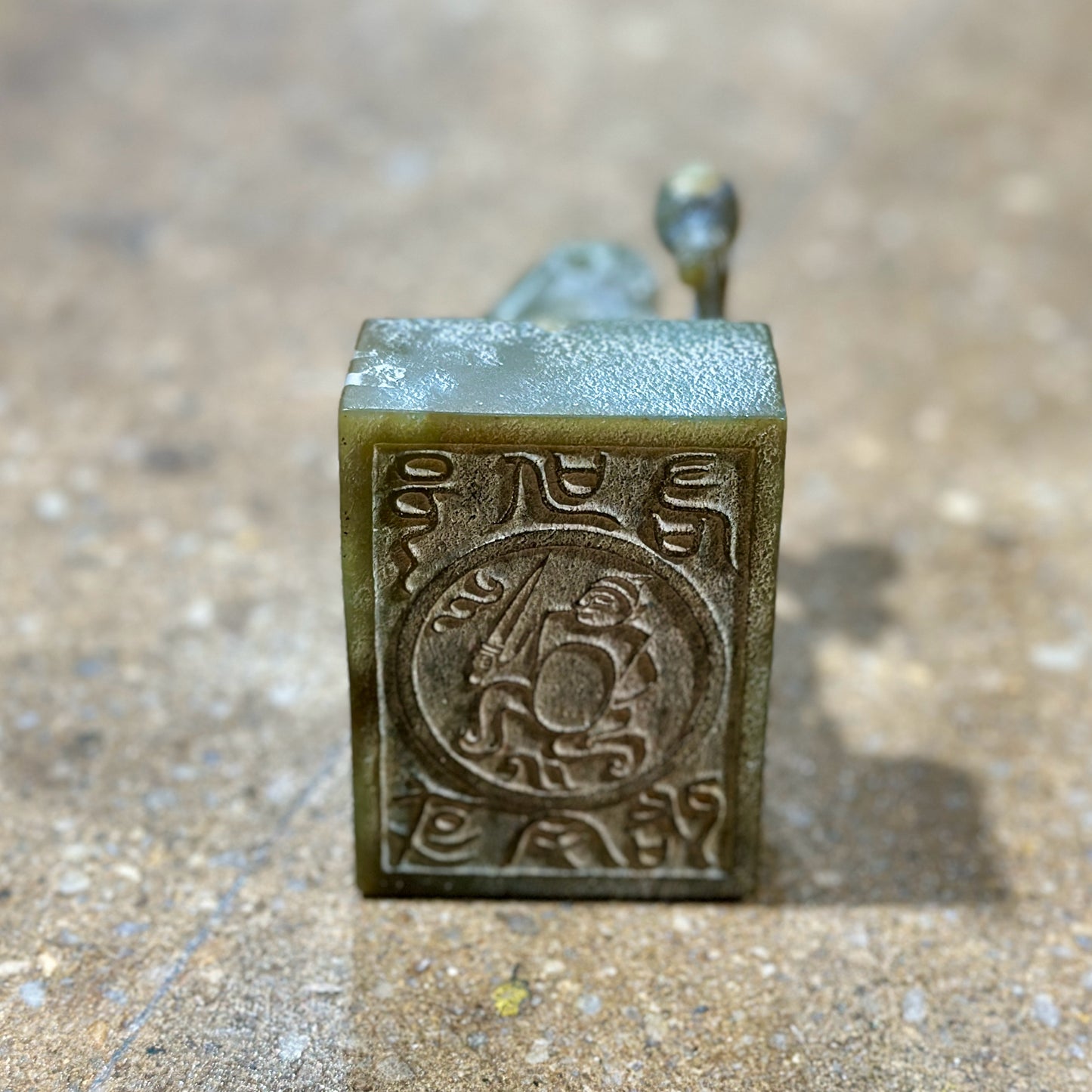 Chinese Carved Jade Warrior Stone Chop Seal Stamp, 3" L x 2.25" W x 5" H
