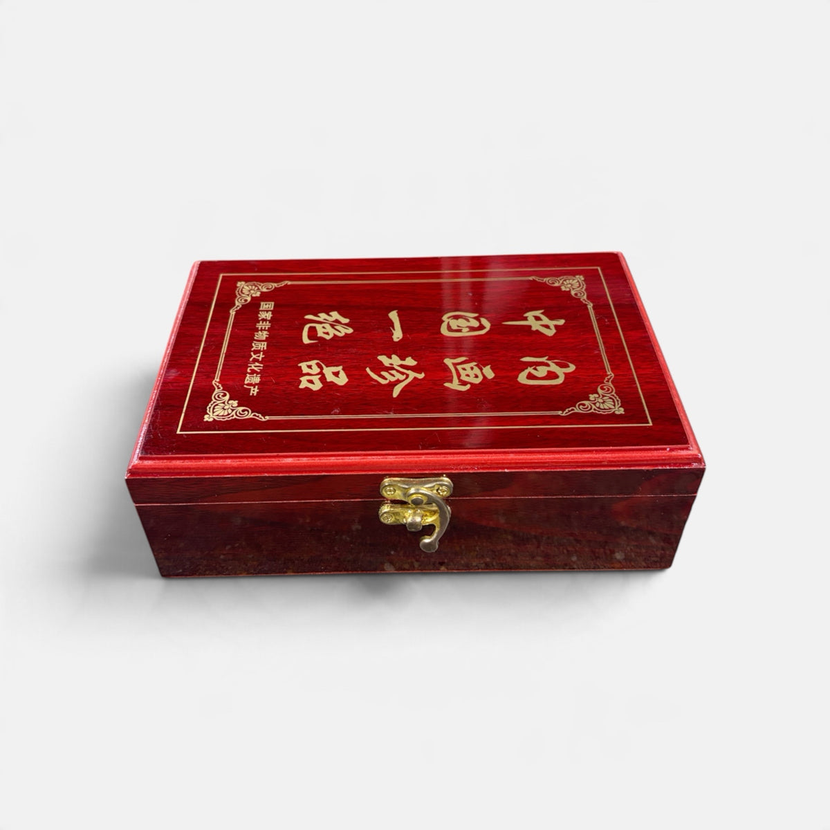 Chinese Lacquered Box With Flask