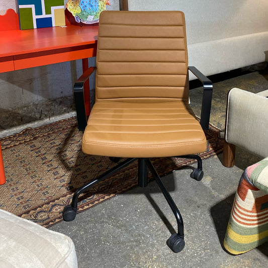 Rexford Leather Desk Chair, Tawny, 23.75"W x 24"D x 35.75"H
